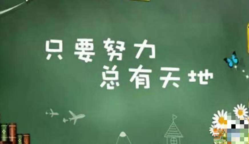 广东函授大专如何才能拿到文凭？