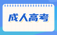 a76be9e20489f91ee9acfe289a6c6652_20240508021939758.png