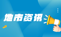 深圳成人高考可以报考哪些专业?